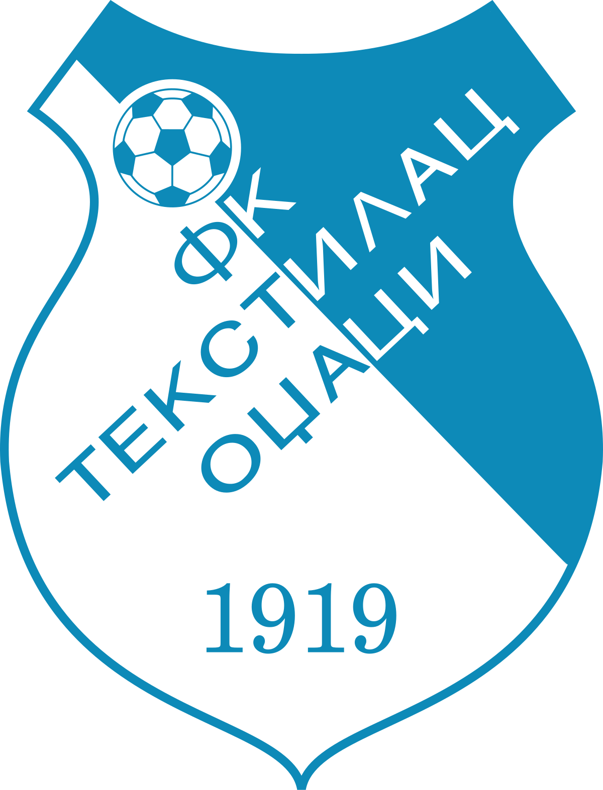 logo fudbalskog kluba