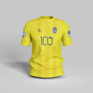 ARDU Domaći Dres - Golman 25/26